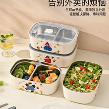 ���P䓱����΢���t�ӟ��ϰ���С�W��ʳ�ô���÷ָ�㮔�ͺ�