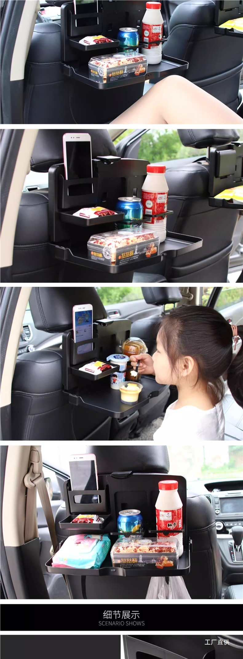 Car Small Table Folding Storage Table Car Dining Table Rear Seat Multi-Functional Dining Table Computer Notebook Holder