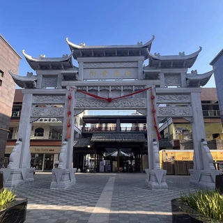 石雕牌坊 花岗岩牌楼 石门山门 景区仿古建筑