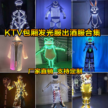 KTV�������ưl���LED̫�շ��ưɚ�յ��߾W�t���ܷ����ݷ�