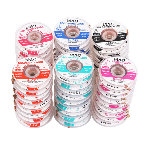 Solder line, tin removal tape, low residue solder tape, BGA tin removal pad removal tool, electronic repair welding materials