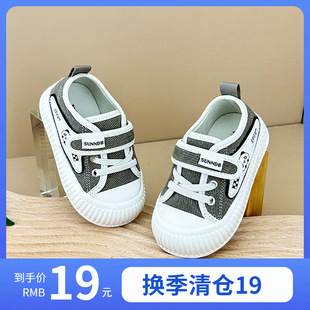 �����W��Ь�Ӄ�ͯ����Ь���e��Ь�͎���ͯ�냺Ь���＾ŮͯЬ��Ь