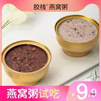 Потрясающий стек из гавиные ленты?