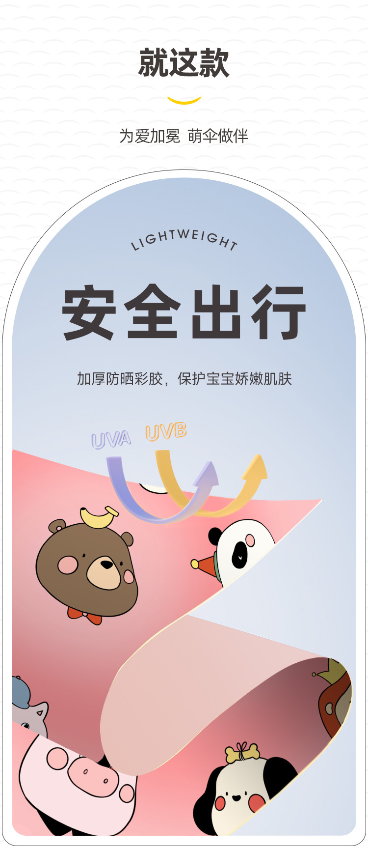 未标题-1_02