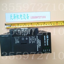 GE ���ǿ� IC693PWR321U