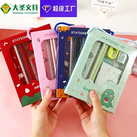 铅笔;文具套装;画笔