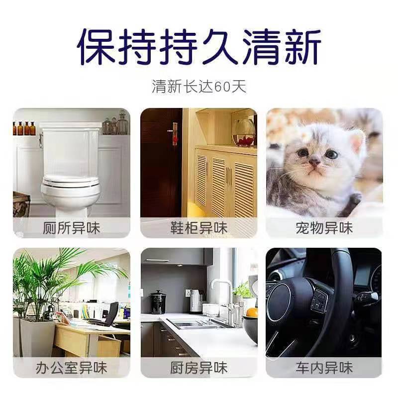 日本正規輸入品 小林固形消臭剤 アロマテラピーバーム 浴室トイレ消臭芳香剤 120g|undefined