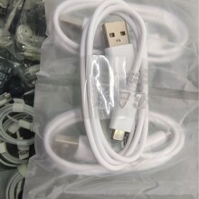 �m������ A5 ������ micro USB ͨ�� V8 80CM
