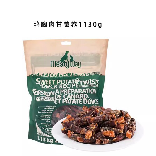 meatyway Jueyan dog snacks duck breast jerky dog ​​training rewards molar chicken strips dog training rewards a variety of flavors