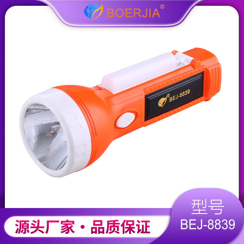 8839 ֵͲ LEDֵ Ӧ  羳 