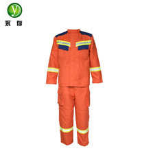 20款抢险救援服夏款 耐磨 阻燃 抢险救灾救援服 芳纶作训服