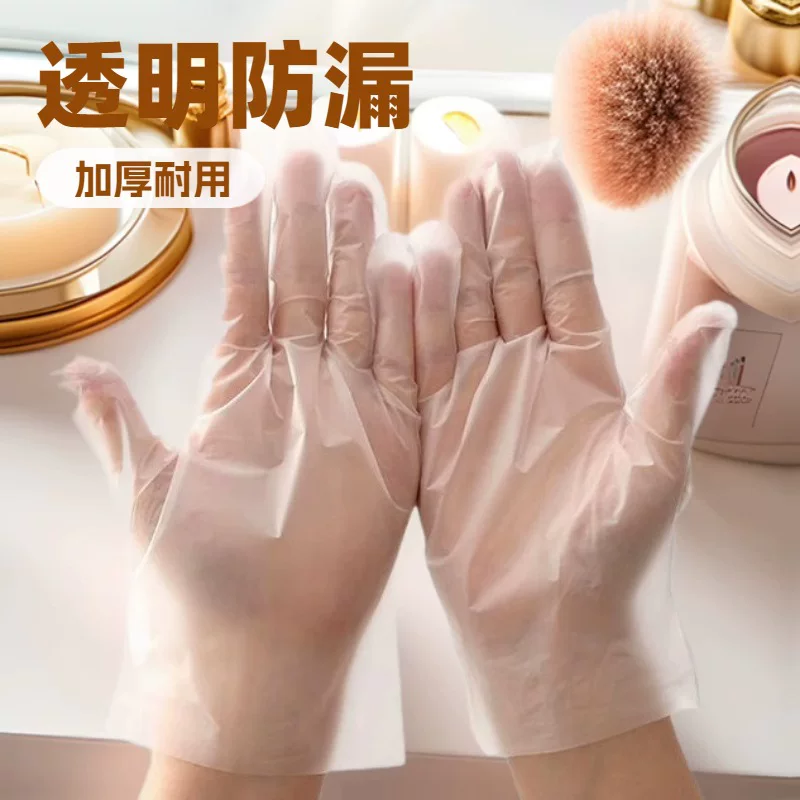 Disposable gloves, durable material