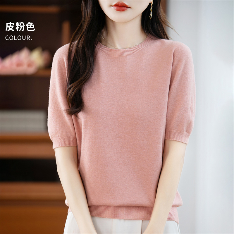 피치 핑크