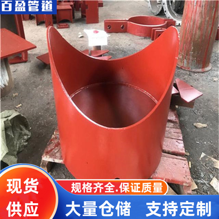 螺栓固定单管托架，固定单管托架，螺栓固定单管托架的生产厂家，