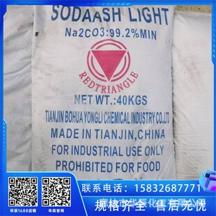 �ོ���|���| 99�w��̼���c �����ˮ ����ԭ�������w���|