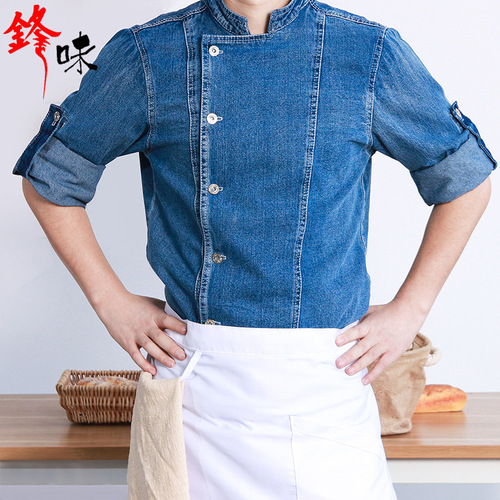 Western restaurant chef work clothes short-sleeved men's kitchen baking printed logo catering hotel restaurant long-sleeved summer