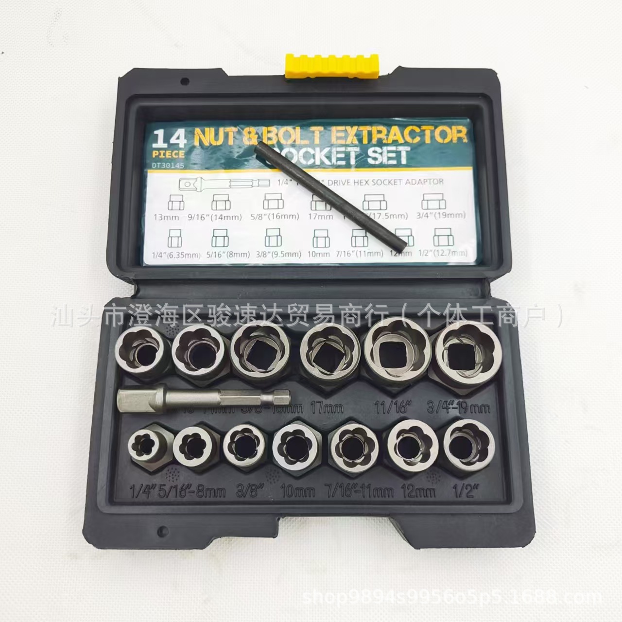 O1CN01B765tF29UZhv74p24_!!2218853978071-0-cib.jpg?__r__=1748767631593