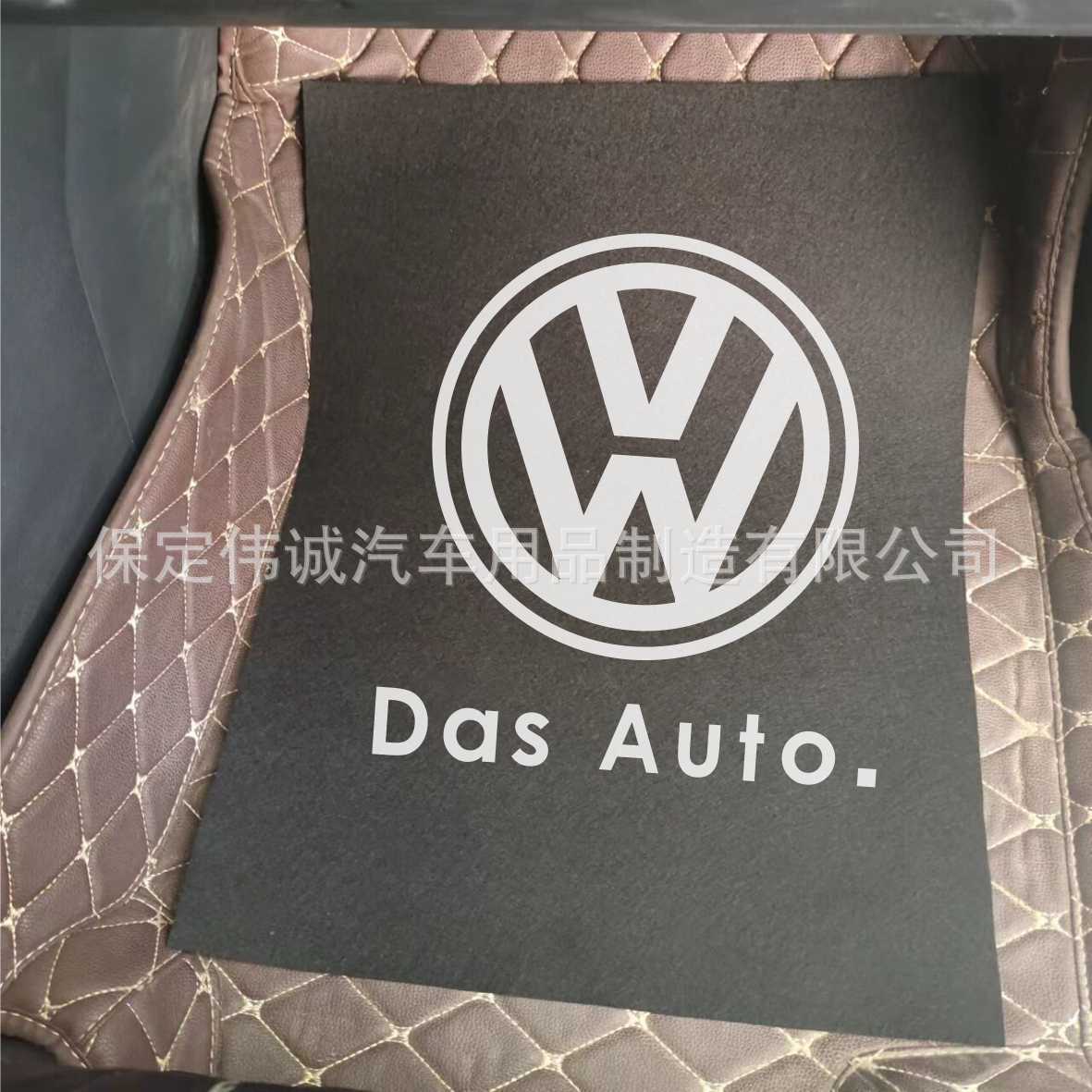 10개의 매우 두꺼운 검정색 폭스바겐 로고, 재사용 가능