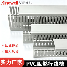 PVC��ȼ�о��ۻ�ɫ�Ӻ��_���侀����늙�늿���C������80mm*50mm