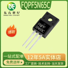 WоFQPF5N65C TO-220F 5N65 5A650V NϵЧMOSȫ¬F؛