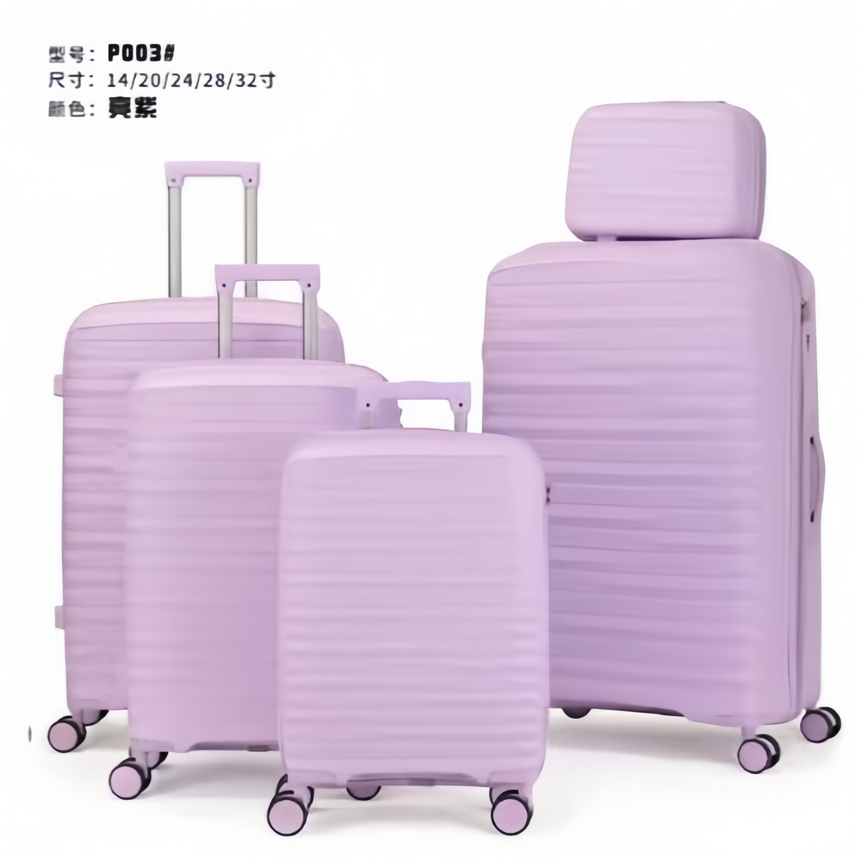 Maleta de gran capacidad, multifuncional, elegante, con ruedas universales y candado de combinación, para viajes de ocio, venta al por mayor.