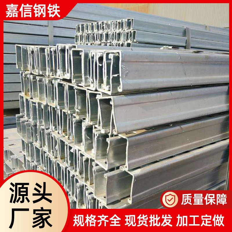 太阳能光伏支架镀锌方管锌铝镁方管光伏工程矩形管厂家直供直销