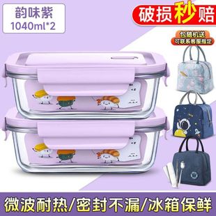 �ָ�������ɼ���΢���t�͟���ͱ���з���͸���ܷ�㮔���r��