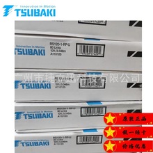 ����������TSUBAKI��RF2050S-1LTR��RS60-2LTR���ù�������