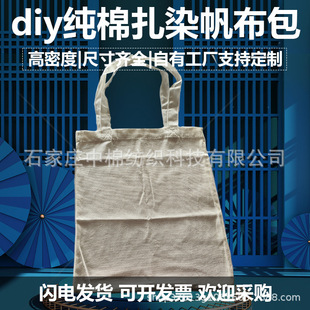 ������Ⱦ��Ȼ�׃��@�T�f�Ӻ񷫲������lһ�����l