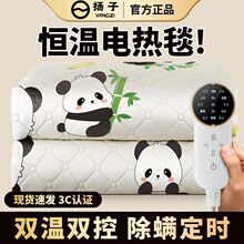 �P��ů늟�̺���p�˼ӟ����|�¿������ů����Ӽ�������ο��p��