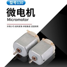 F130΢ֱ늙C  СL܇ҕRݘ늄܇R_