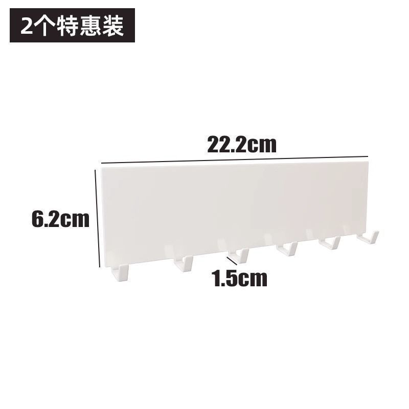 厨房冰箱侧收纳磁吸置物架侧面旁边的架子边缝隙挂篮筐免打孔|undefined