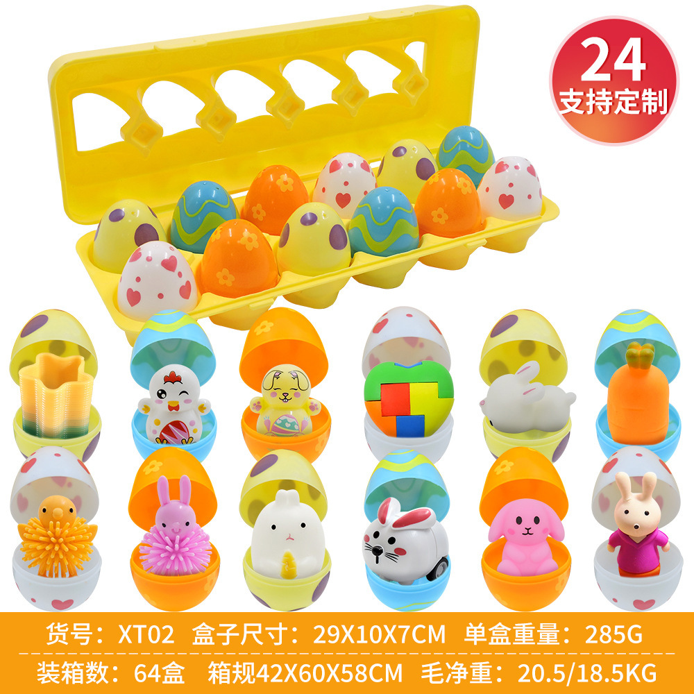 Nuevo producto Huevo de Pascua Impresión Pintado Cáscara de Gata Huevo abierto de plástico Regalo de fiesta Juego de juguetes