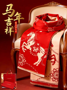 �R�ꌣ���޶��t����2026��I����»�Y�ﱾ����̽����ֶYƷ���l