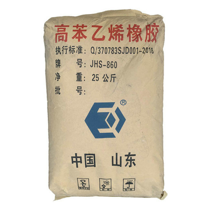 广州市力本橡胶专业供应增塑剂 二辛酯 二丁酯