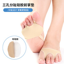 ���׹��z��Ьǰ�Ɖ|�߸�Ь��a�|�_�Ʊ��o�|ǰ�ƼӺ�|����Ь�|