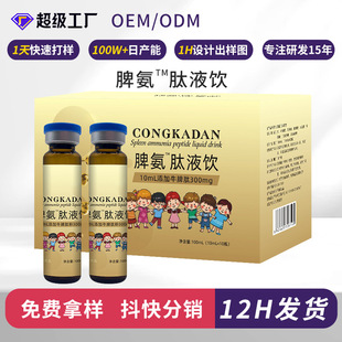 ���ƃ�ͯƢ���Ŀڷ�ҺС���ӻ������Ʒ�ɶ���Ƣ�����N���Ʒ�S��