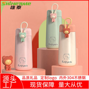��̩�r�б��ر�304���P䓌W��������W�t�����l�Fُ�YƷ��ͯˮ��