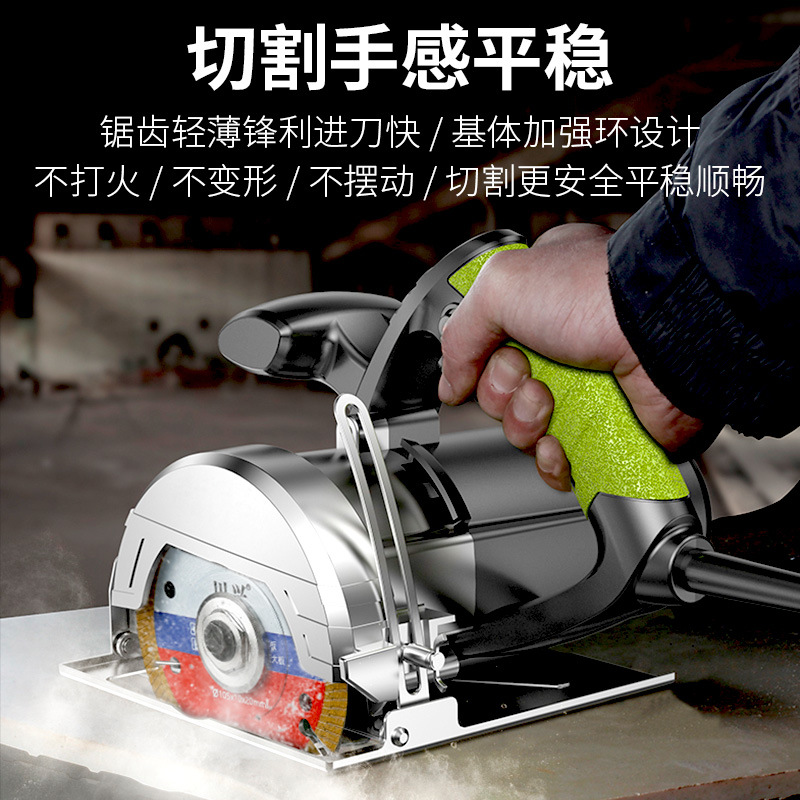 Hoja de corte de baldosas de cerámica Chuanxing, losa de roca, mármol de cerámica especial, hoja de corte en seco ultrafina, amoladora angular, hoja de sierra de diamante