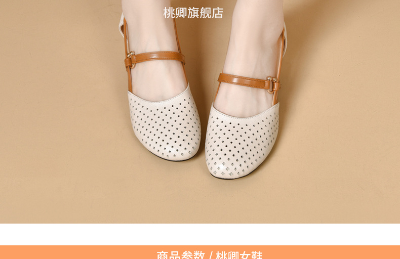Sandal nữ da thật mũi tròn gót vuông đế mềm khoét lỗ hè — Màu đen chi tiết 9