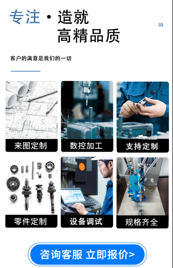 Three-axis and four-axis intelligent fully automatic dispensing machine adapted to UV glue, silicone, hot melt glue, industrial precision dispensing equipment