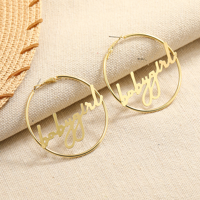 Fashion Creative Openwork Circle Babygirl Alphabet Letter Thin Alloy Earrings