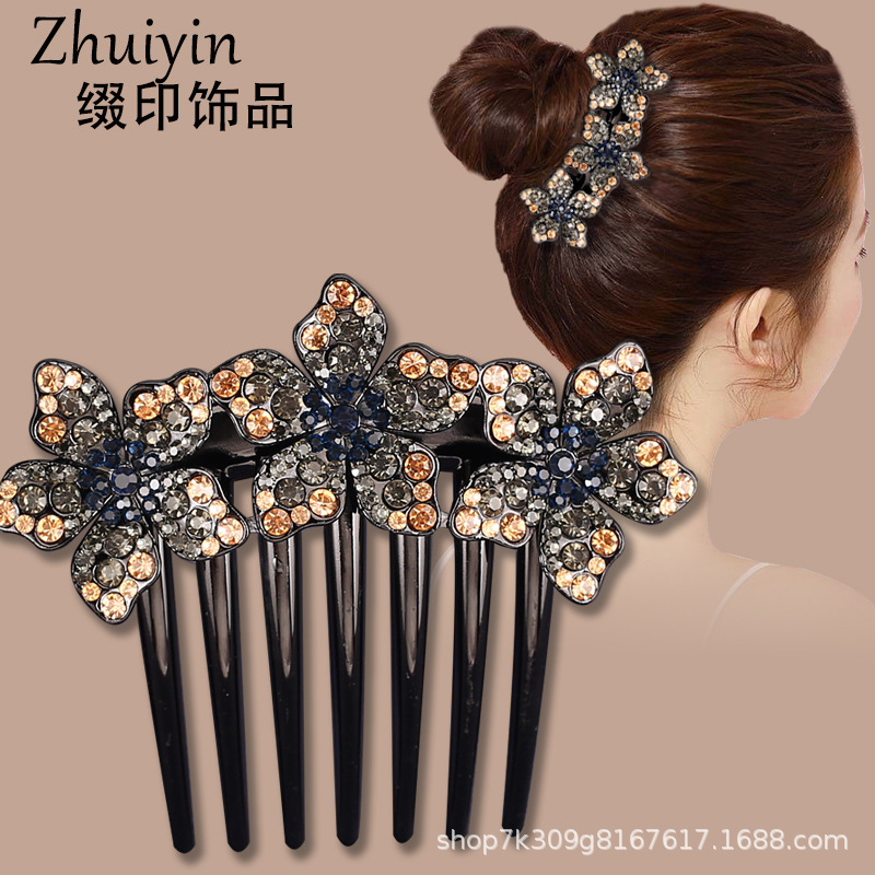 [특별 행사는 드릴을 떨어 뜨리지 않습니다] F84-04 다크 그린 드릴