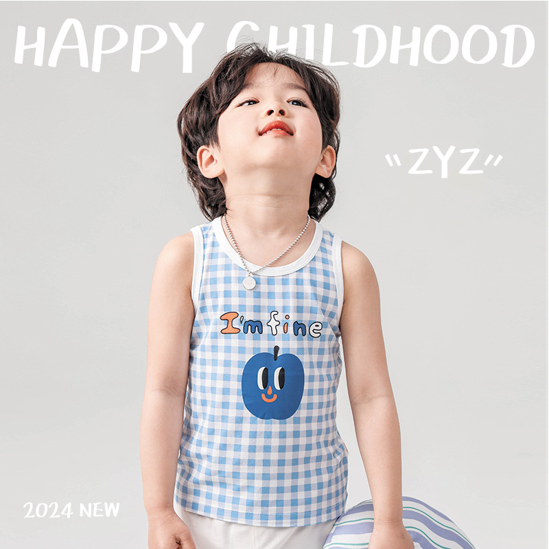 J139 Designer Thin Yasser Children's Vest, Category A, Inner Wear, Color Block Plaid Boys' Home Pajama Vest
