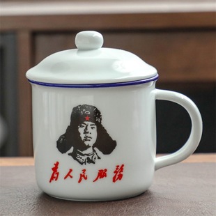 �W�����h���Ӽtɫ�Ļ�����YƷˮ���մɱ��������o��Ʒ�� ���R��