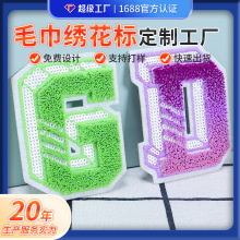 ë����ˢ�̽����N��Ƭ���C�ӡ�Ƚz��ֲ�q�����ִ̽��N��ĸ�a���N