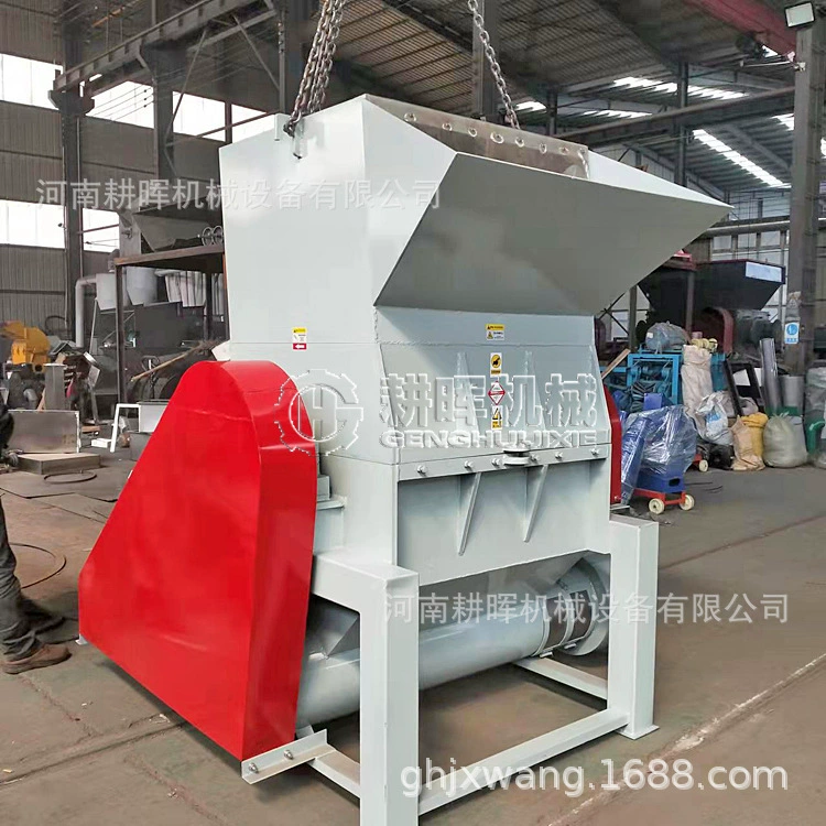 Рыбная сетка измельчитель стекловолоконной сетки измельчитель нейлоновой веревки