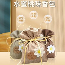 ˮ����ζ���܇�d��޹���܇�����ҳ־��������ζ���������Ь