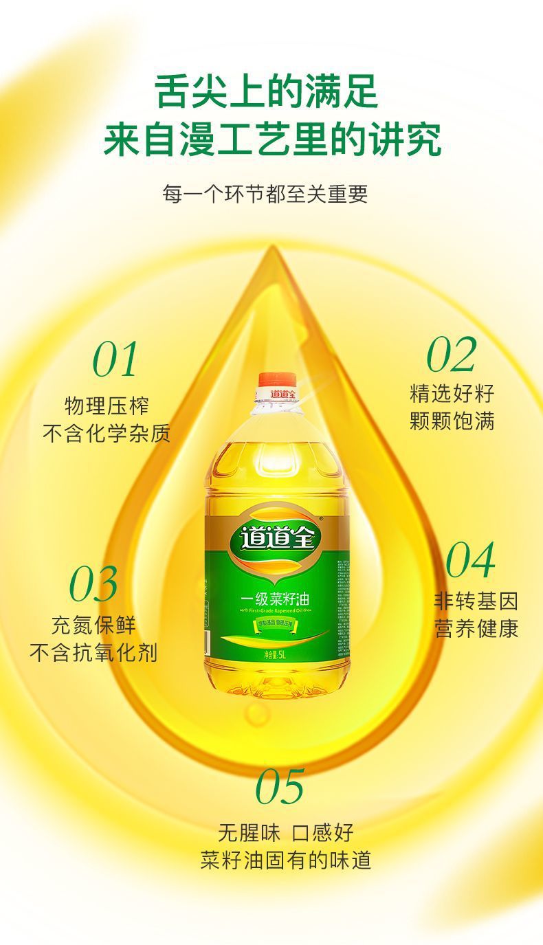 233080b0-e876-4f86-b22d-fc6f52833881.jpe