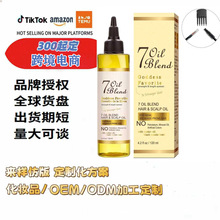 �羳tk�W��7�Nֲ���͏ͺ��o�l�^Ƥ���͸���ë���o�l���ͰlϞ��